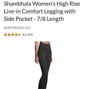 Shambhala black tights size large